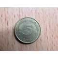 1983f 5 Pfennig Germany Coin