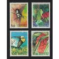 Taiwan Insects 4v 1997 MNH SG#2400-2403
