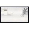 Elizabeth II - 1980 - London Stamp Exhibition (...