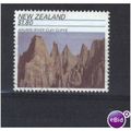New Zealand 1991 SG 1619 Used (C-698)