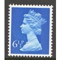 Great Britain 1975 6½p Greenish Blue 1CB Unmoun...