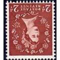 Sg573wi 2d Light Red-Brown Wmk inverted excelle...