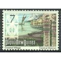Papua New Guinea 1973 - SG245 - 7c multi - Coas...