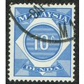Malaysia 1966 Postage Due 10c Bright Blue SGD5 FU