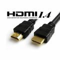 6 ft. HDMI v1.4 3D M/M Cable w/Ferrite - Black
