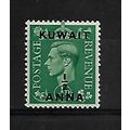 Kuwait.SG64 1/2a on 1/2d Pale Green.Mounted Min...