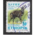 ETH 2002 30c 'MENELIKS BUSHBUCK' (SMALL) FINE U...