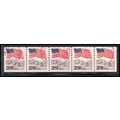 Used 2523 29c U.S. Flag Very Fine PNC 3/5 PA2989