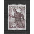 Austria.Sports stamp.Fine Used.Aug22