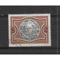 Austria."Renaissance in Austria" Exhibition,Sch...