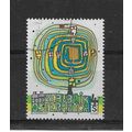 Austria.Modern Austrian Art stamp.Fine Used.Aug22