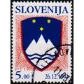Slovenia. 1991 5t S.G.137 Used