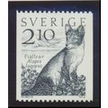 Sweden Stamp Scott #1469, Mint Never Hinged