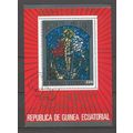 Equatorial Guinea 1975 Easter - Art - Vitro MS ...