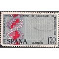 SPAIN, Biochemistry Congress, grey 1969, 1.50 Ptas