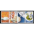 1990 SG 866/869 - MNH (**)