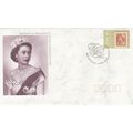 Australia 1992 Queens Birthday FDC Elizabeth CD...