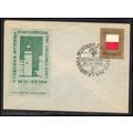 Cover Poland Stamp (Cachet-U/A) Box0473
