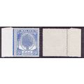 Malaya:Kedah 1950 15c Ultramarine Sheaf of Rice...