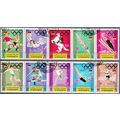 Yemen 1969 Michel 752A - 761A O Cote (2007) 2.5...