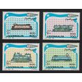 Somalia Locomotives 4v 1994 MNH MI#524-527