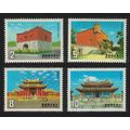 Taiwan Historic Buildings 4v 1985 MNH SG#1611-1614