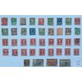 CANADA STAMPS - VARIOUS DENOMINATIONS. LOT 136....