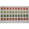 BRITISH STAMPS - VARIOUS DENOMINATIONS. LOT 126...