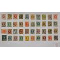 BELGIUM STAMPS - VARIOUS DENOMINATIONS. LOT 125...