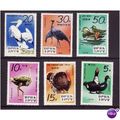 KOREA 1979 BIRDS SG N1901/1906 SET 6 VALS U/M MINT