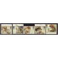 1984 GB CHRISTMAS SET F/U SG 1267-1271