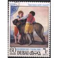 UAE (Dubai) 1968 - SG306 - 60d - "Two Boys With...
