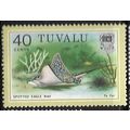 1979/1981 SG 117 - MNH (**) - FISH