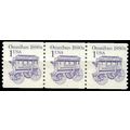 2225 1c Omnibus Fine MNH Dry Gum PNC 1/3 W1437