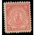682 2c Massachusetts Fine MNH M07063