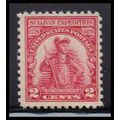 657 2c General John Sullivan Fine MNH O1571