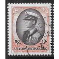 1997 SG 1903 - fine used (o)