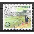 Japan ( Japon ) N° 2729 YVERT OBLITERE ( USED )