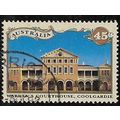 1992 SG 1377 - fine used (o)