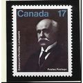 Canada Stamp Scott #877, Mint Never Hinged