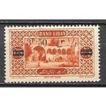 Grand Liban N° 75 YVERT NEUF * ( MLH )