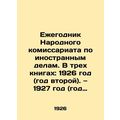 Yearbook of the People's Commissariat for Forei...