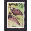 RWANDA 1977 BIRD OF PREY 1F HOODED VULTURE SG 8...