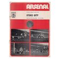 ARSENAL v STOKE CITY football programme Septemb...