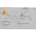 Spain #90 1867 Santanger to Bayona, Large 5 add...