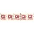1903, RARE PL# 5 COIL STRIP OF 5 Cat $375.00