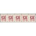 1903, RARE PL# 5 COIL STRIP OF 5 Cat $375.00