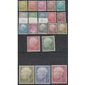 Mi: 177/96 MNH 1954 Cat € 300