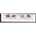 Macao Macau Opera Masks Bottom strip of 4v Cont...