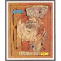 UGANDA 1981 BIRTH CENTENARY OF PICASSO MINISHEE...